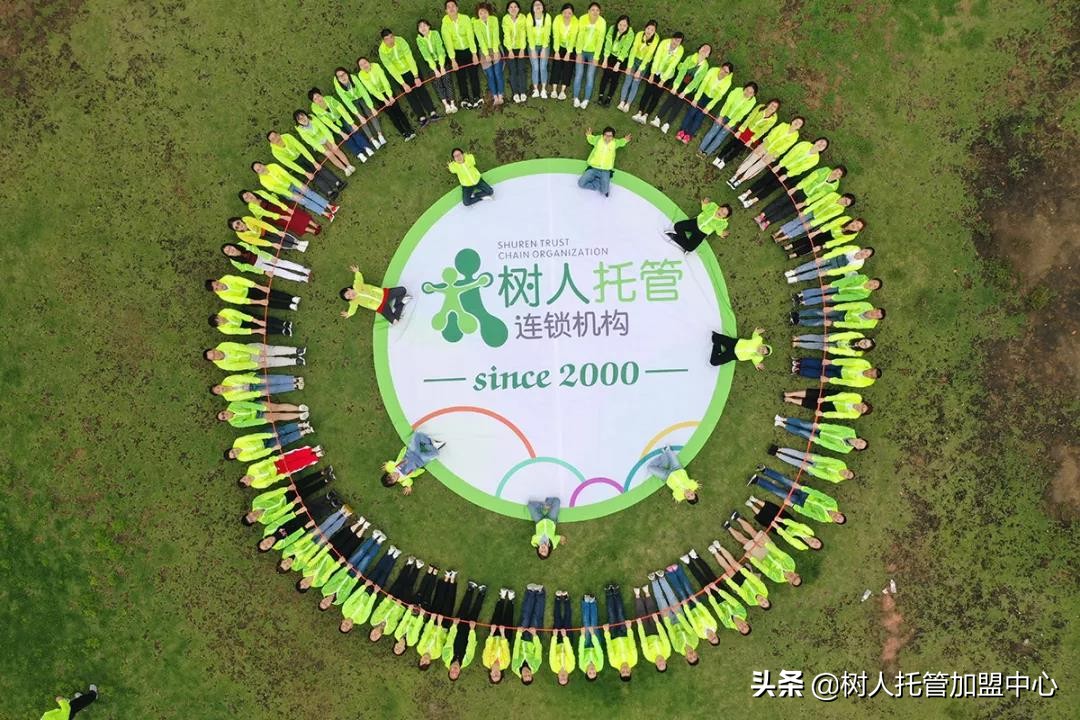 开托管班没有从业资格证会怎样,广州开托管班的经验