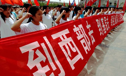 西部计划招两万人，待遇堪比公务员！