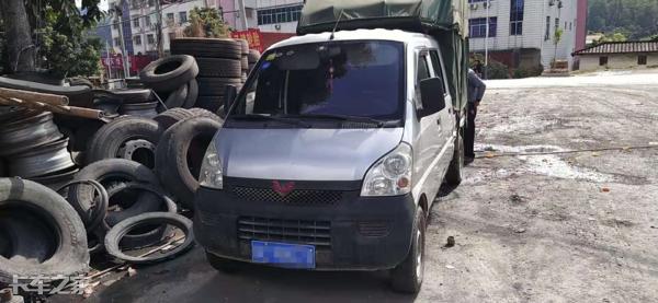 秋名山车神五菱神车,秋名山五菱神车怎么来的