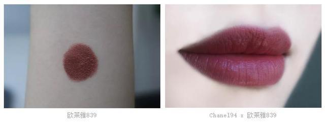 买到不合适自己的口红怎么办,买到不喜欢的口红怎么退货