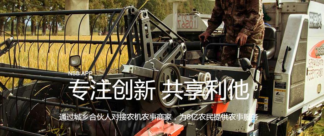 如何利用农产品销路挣钱,如何利用农业挣钱