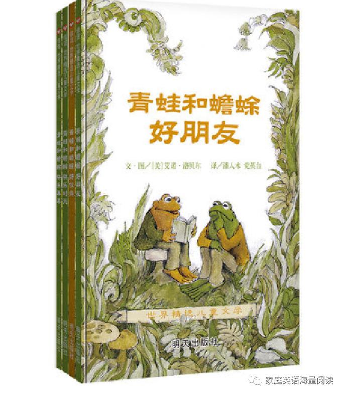 英文阅读有路线，中文阅读怎么办（附书单和当当优惠码）