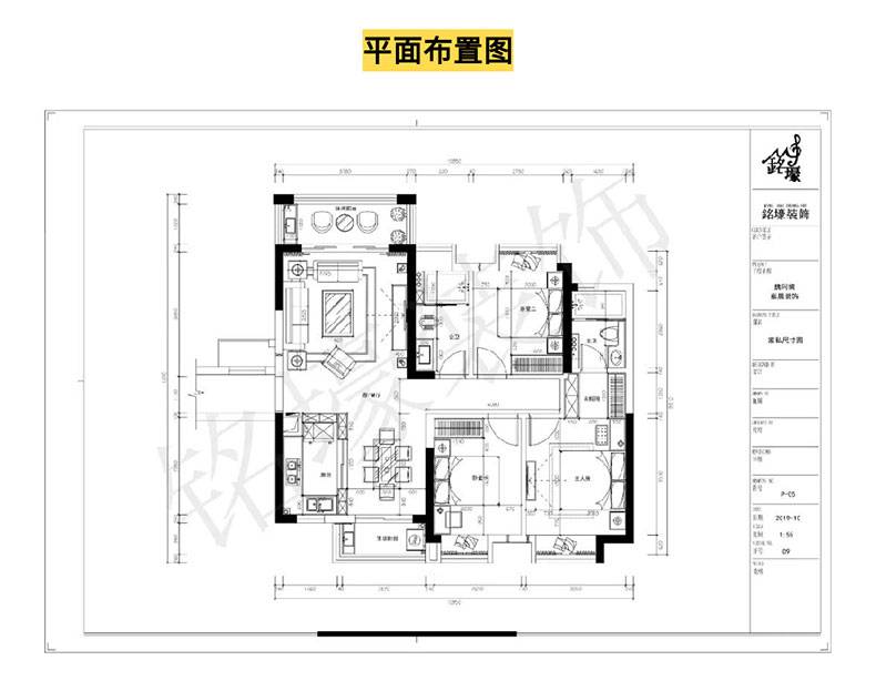 国汇山四房装修效果图,国汇山6栋122平装修效果图