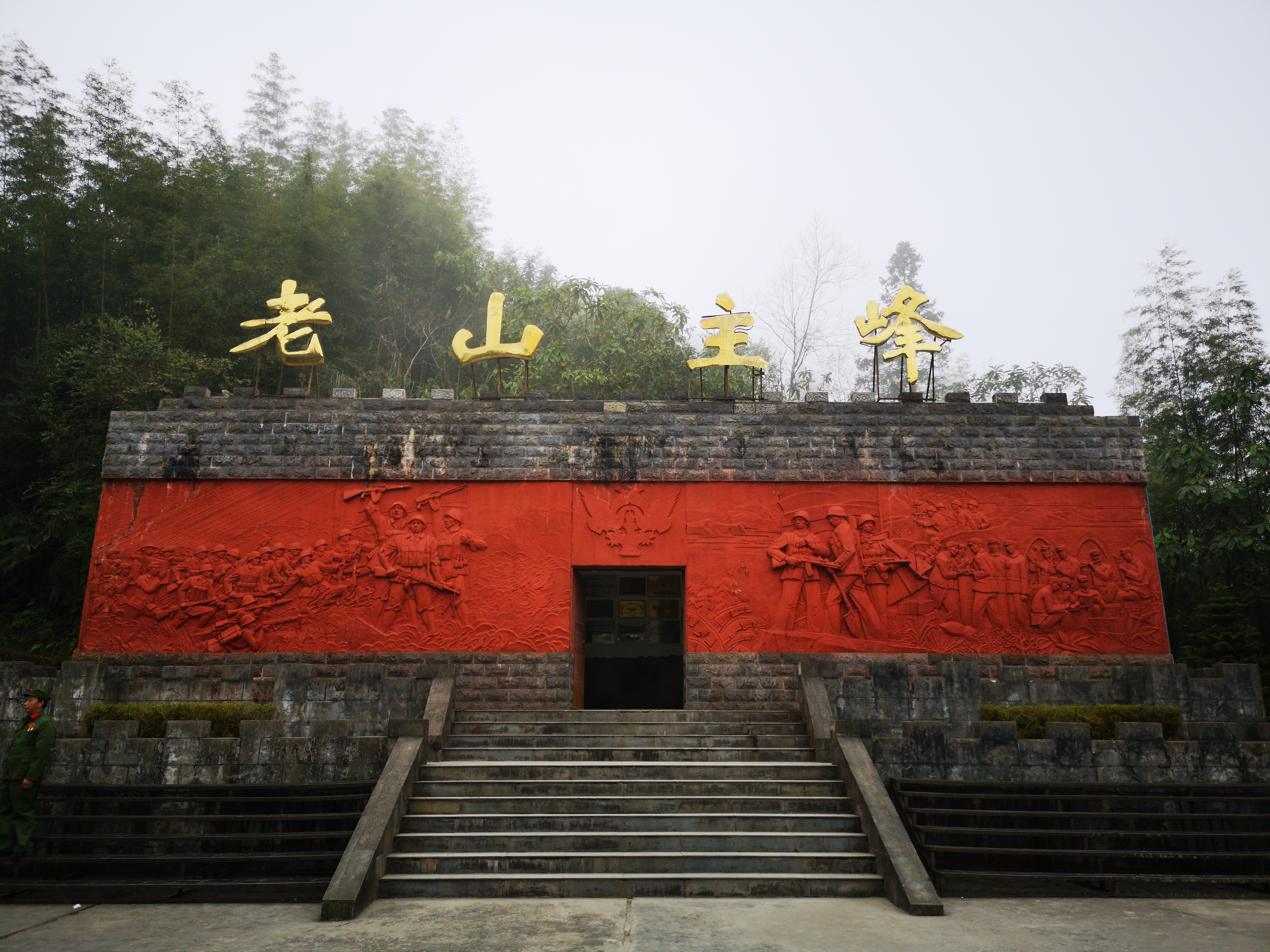 上海出发云南自驾游详细攻略,安徽出发自驾游云南最佳路线图