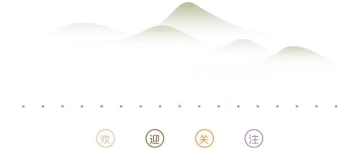 欣赏老画家水墨丹青,丁茂鲁书画作品欣赏