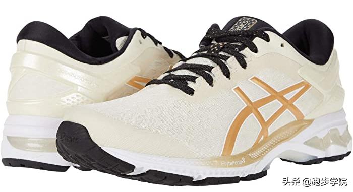2023年最值得买的跑鞋,秋季女款跑鞋推荐