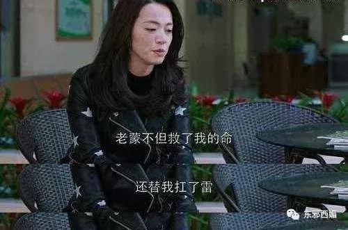 强行洗白的阶段,强行洗白完整版