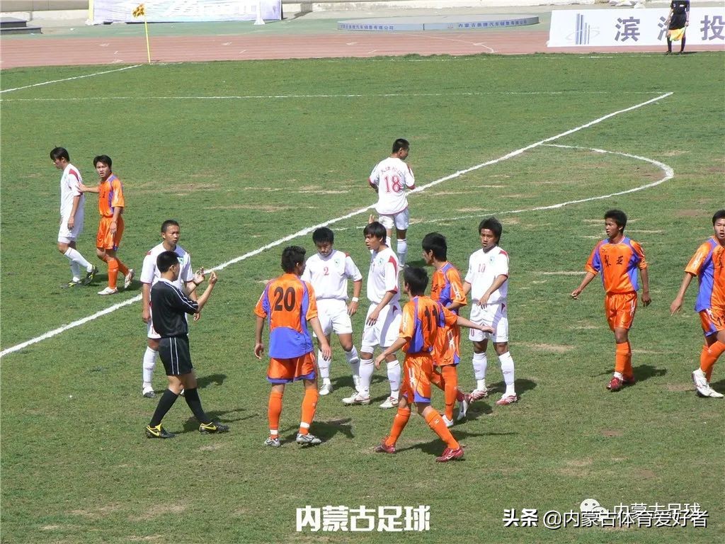 张琳芃联赛冠军,张琳芃广州队夺冠