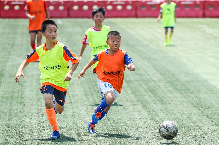 恒大足校郴州青训基地,恒大足校资金