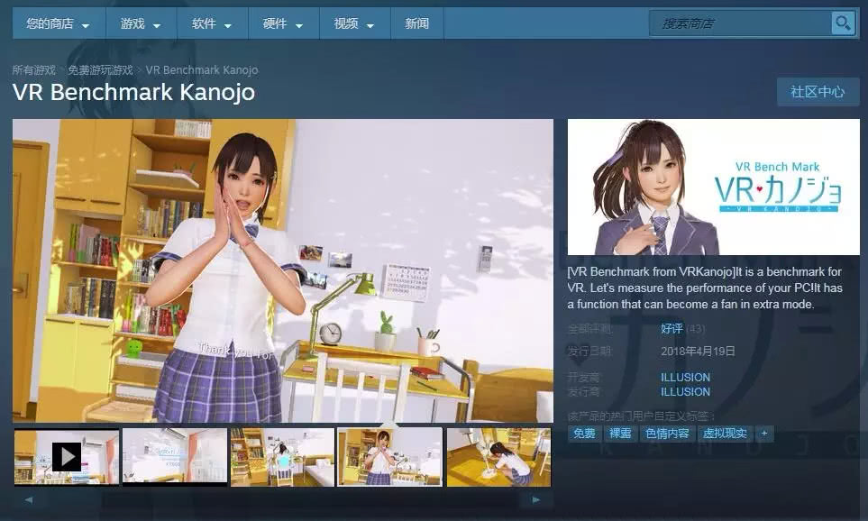 nolo怎么只用手机玩vr游戏,nolo有免费的vr游戏