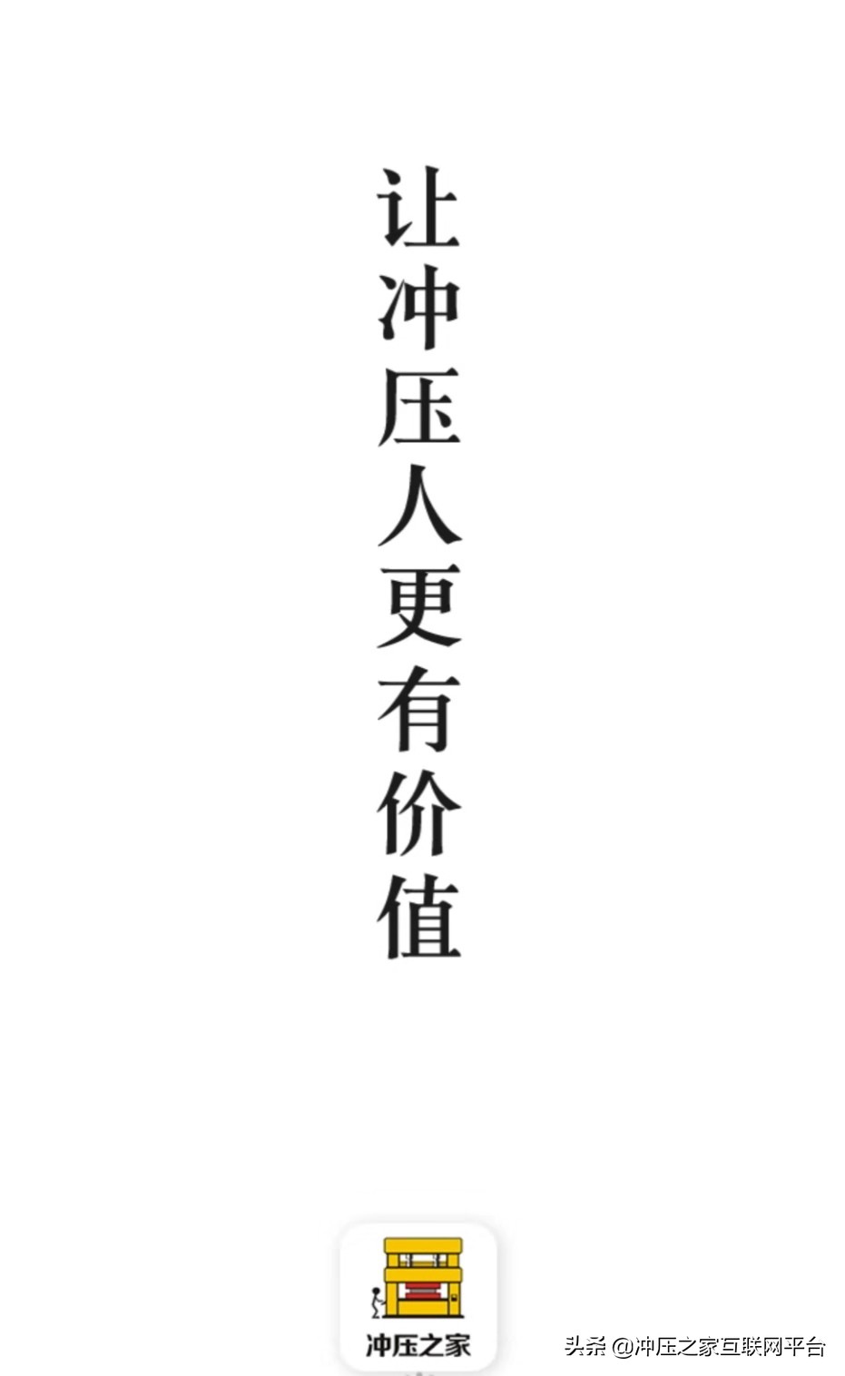 机械制图常识视频,机械制图识读零件图常识