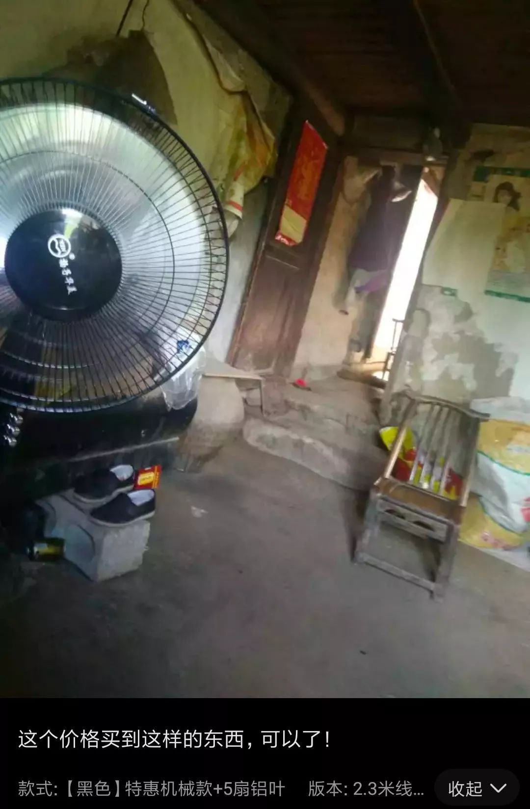 拼多多和淘宝的日活用户,拼多多日活用户超过淘宝了吗