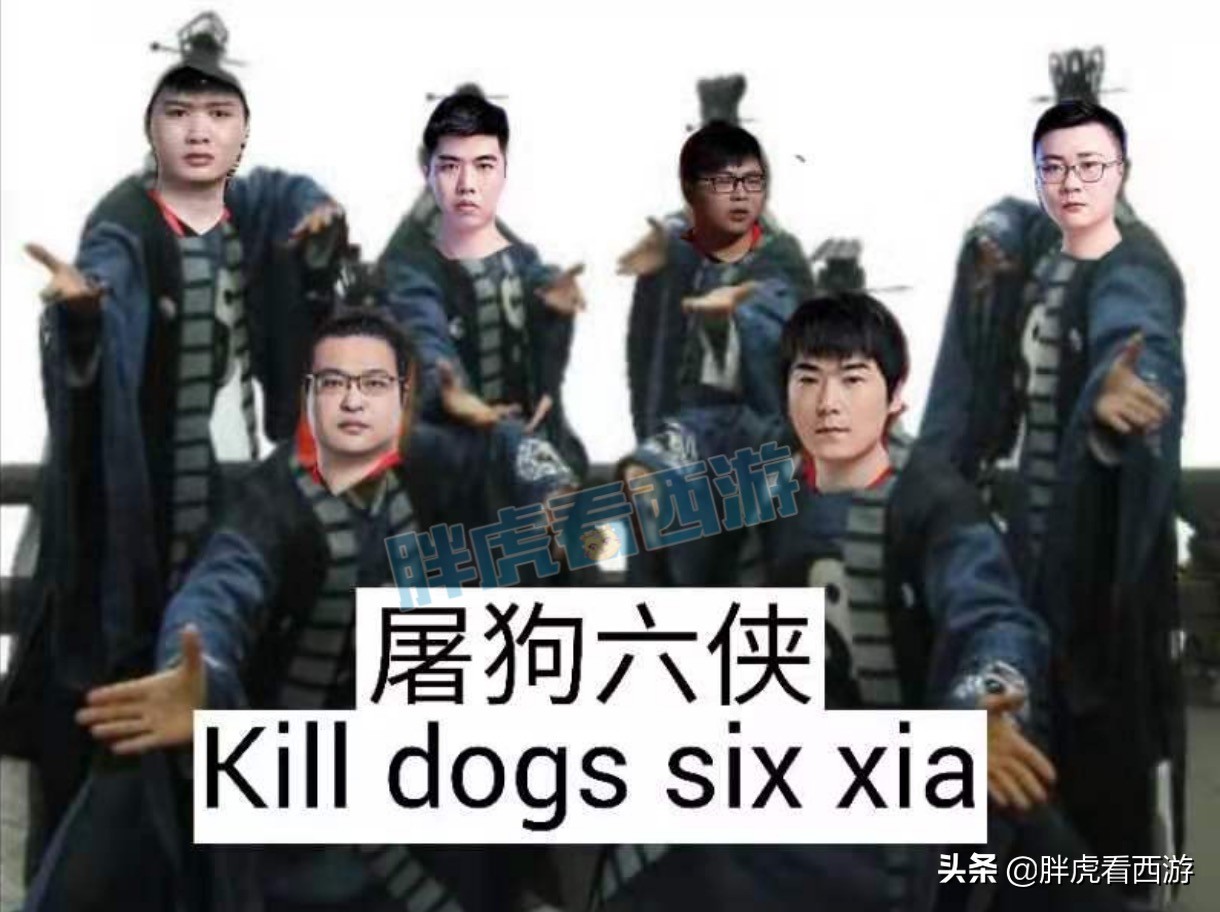 梦幻西游二狗提前开启千亿兽决,二狗签约梦幻西游