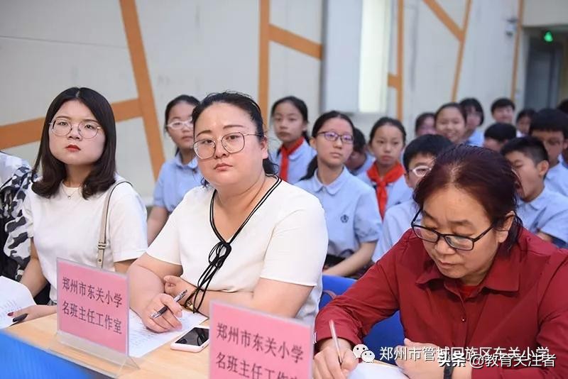 品读东关小学“我的一本课外书”读书英雄会—六年级专场