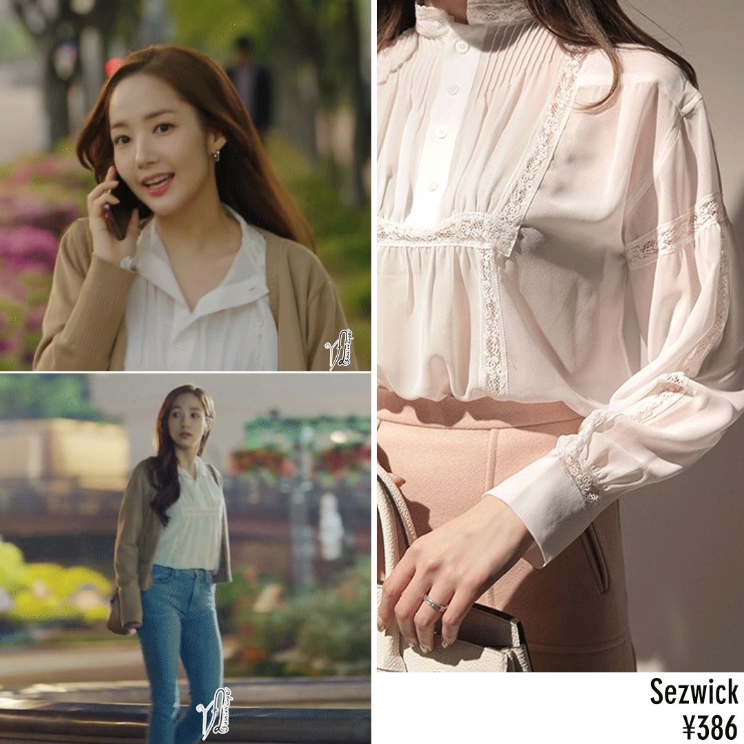 参考金秘书穿搭,韩剧金秘书潮流穿搭视频