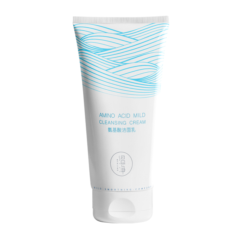 十大国产良心男士洗面奶,男士洗面奶老爸评测24款洗面奶