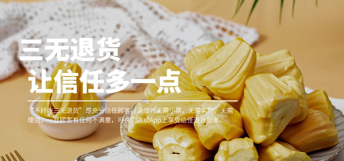 招商加盟品牌营销方法论方案,招商加盟品牌营销