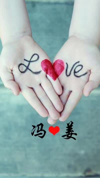 百家姓氏名字壁纸微信头像,姓氏头像壁纸图文大全集