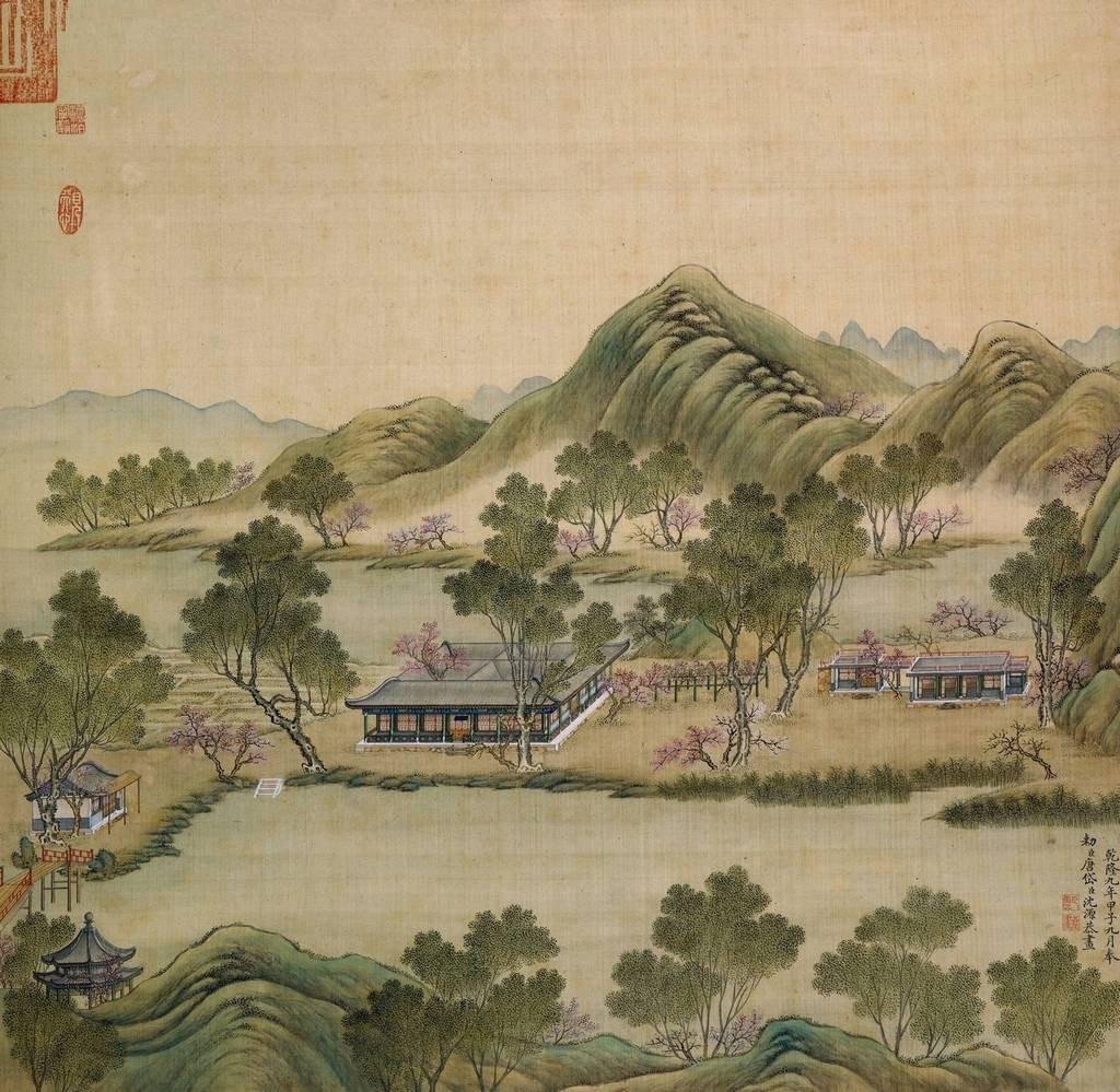 余晖映照出娇艳的晚霞,余晖映衬下美景