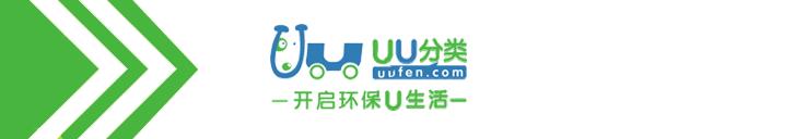 垃圾分类属于百科知识吗,垃圾分类的意义比你想的更重要