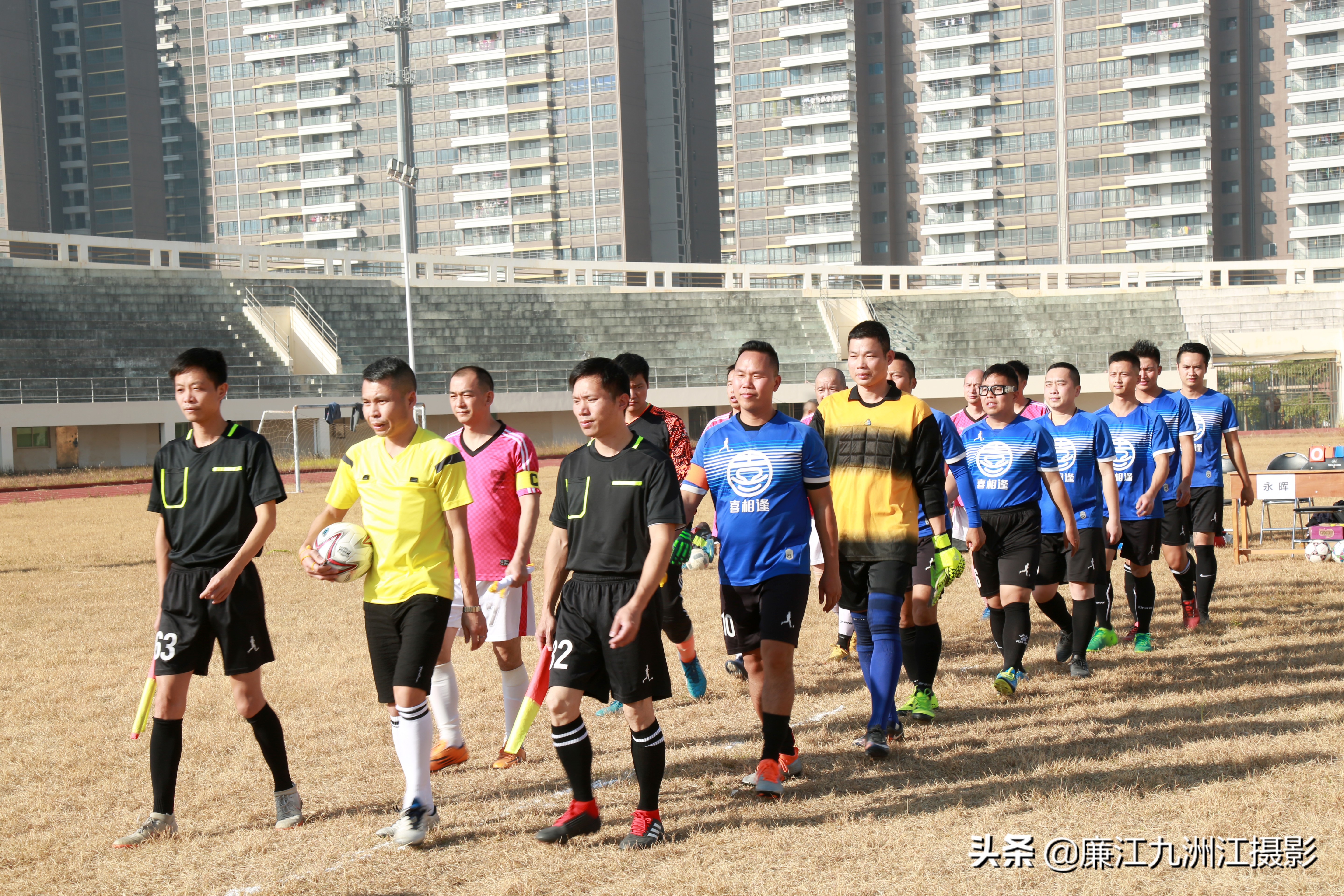 珠三角廉江足球联赛,廉江2020年足球联赛