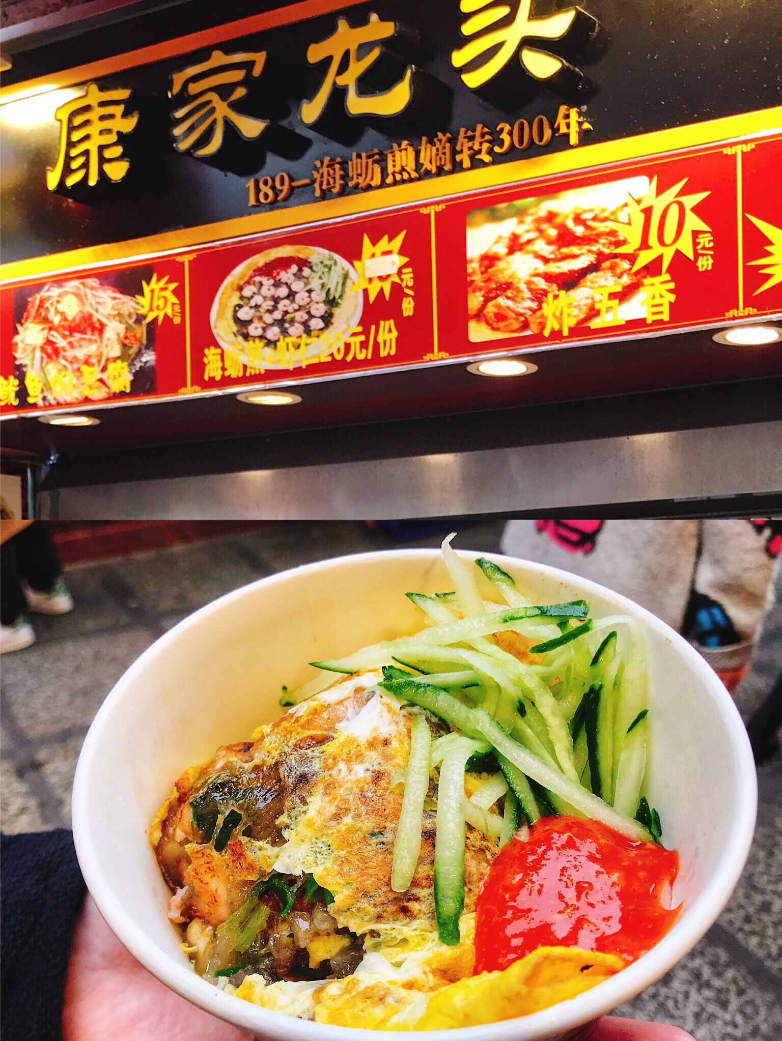 鼓浪屿美食鼓浪屿一日游最佳路线,鼓浪屿旅游美食全攻略