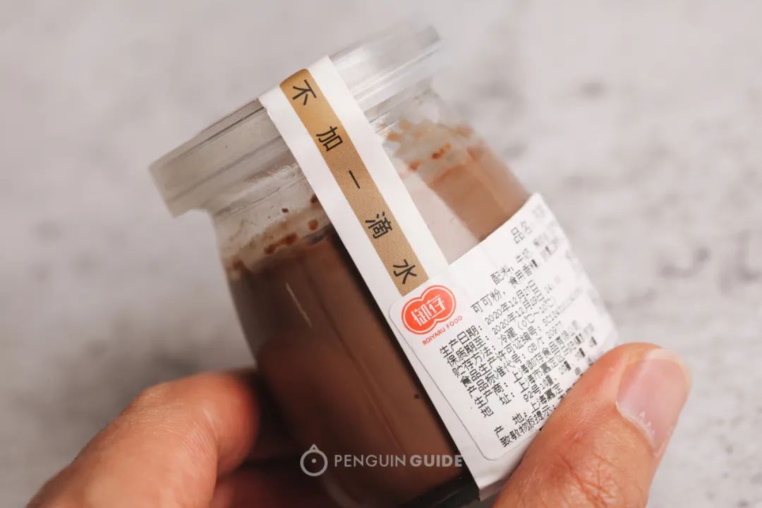 711罗森全家测评,全家罗森便利蜂711