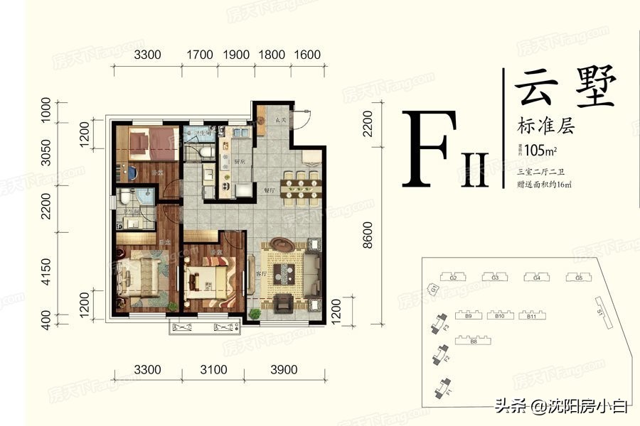 沈阳九州御玺下房,沈阳九洲御玺说房