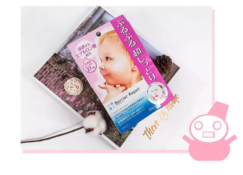 要不是穷，我能把整个药妆店搬空