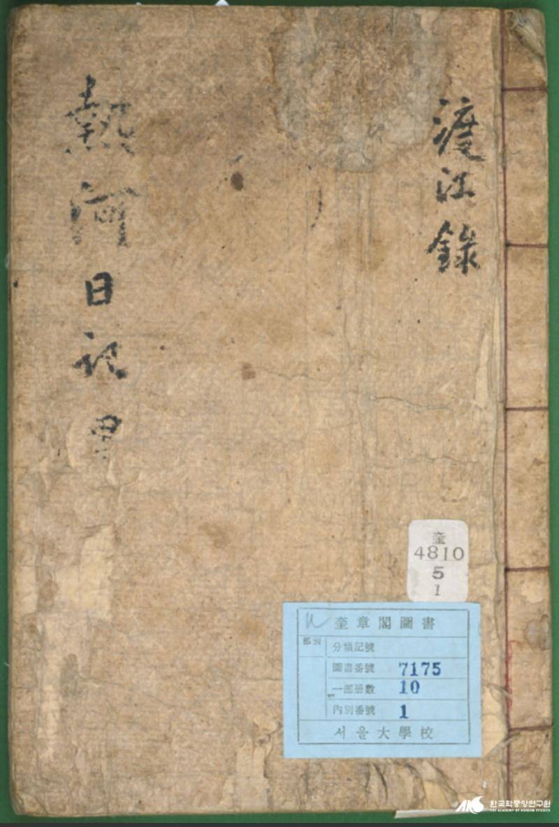 韩流文化在亚洲流行的原因,韩流为什么被中国人接受