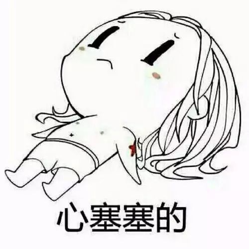 女子用了大半年网红眼药水,近视网红眼药水