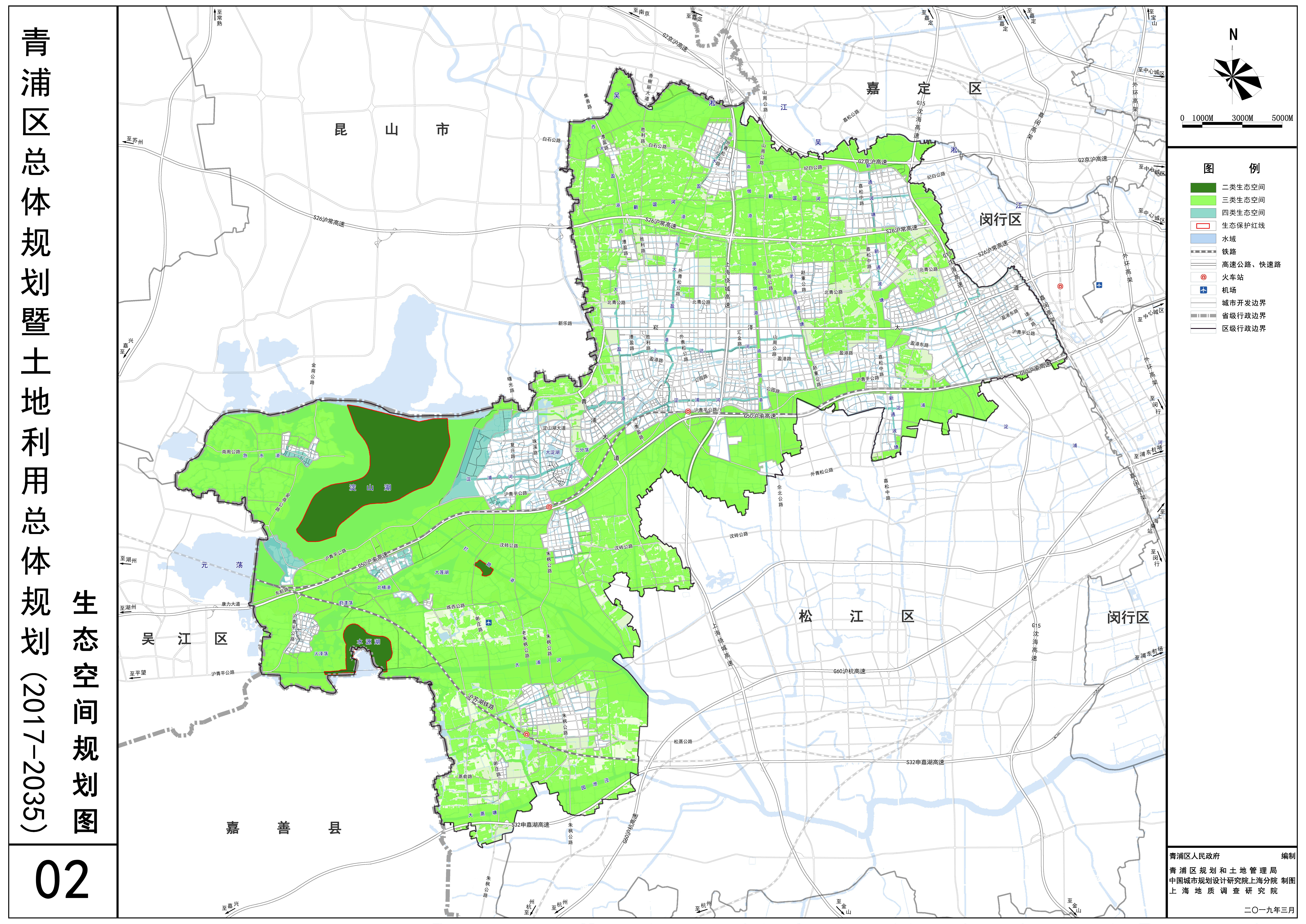 上海青浦长三角一体化示范区,上海市青浦区未来的规划
