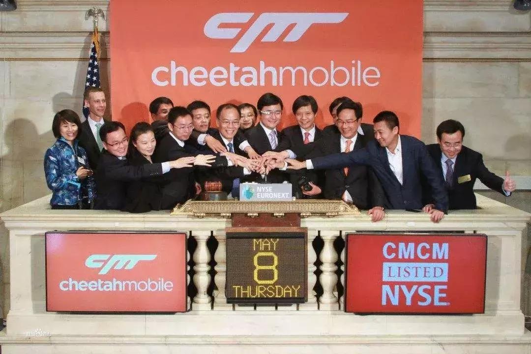 草根起家的雷军,雷军的三十年发家史