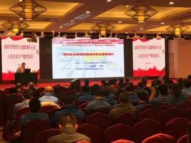 深圳口碑最好的驾校排行榜,2020深圳驾校质量排行榜