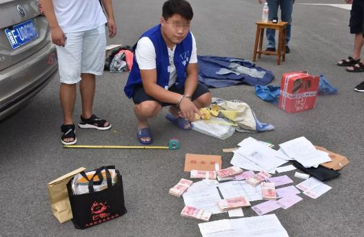 涉嫌诈骗的赃款不知情用了怎么判,诈骗案中违法所得如何退