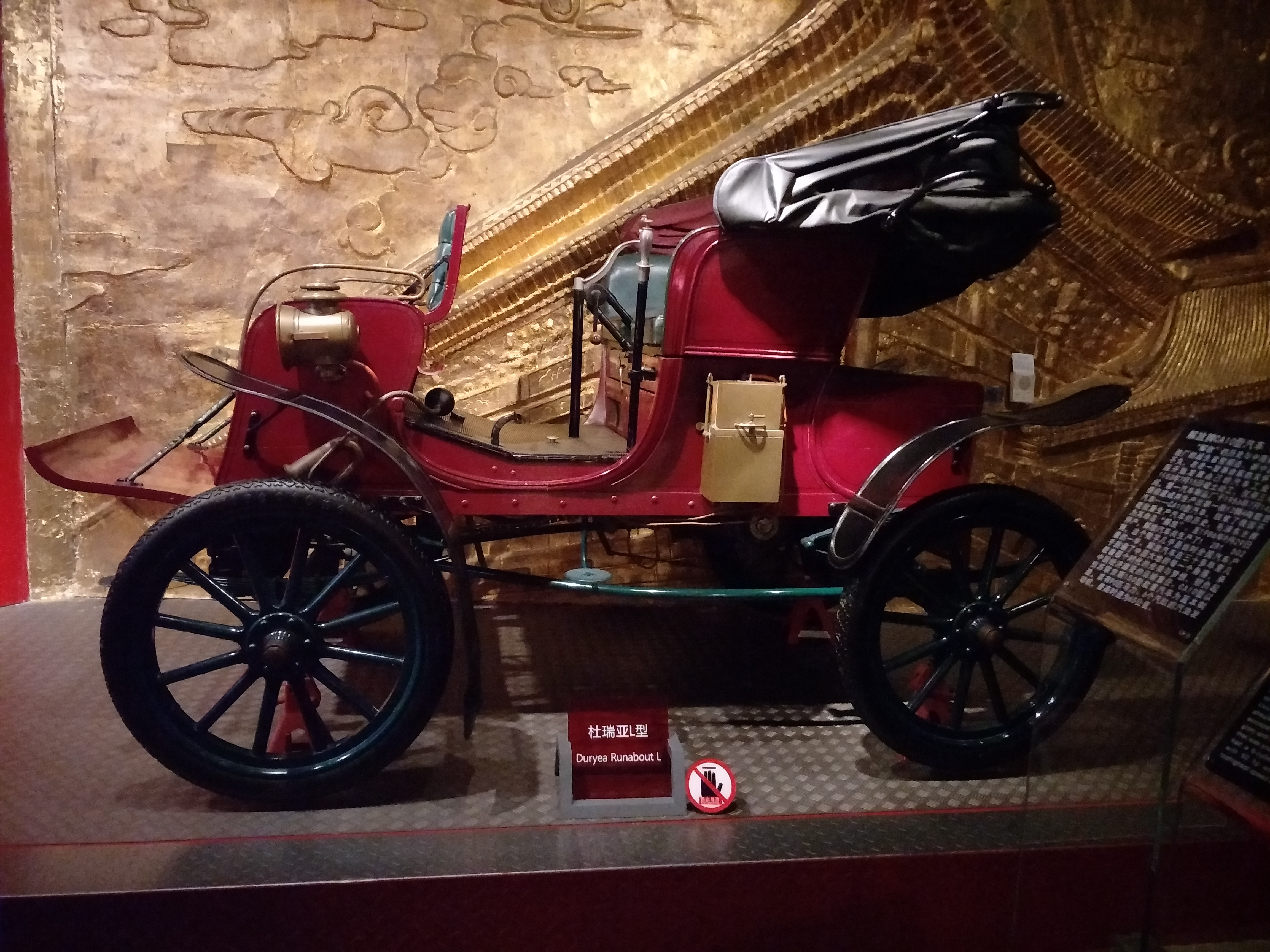 五一北京亲子游攻略自由行,北京元旦两日游旅游攻略亲子