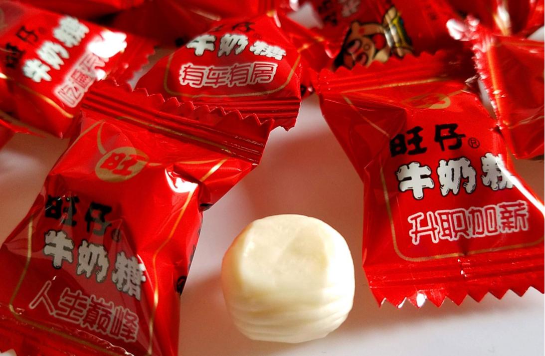 鍦ㄦ椇鏃轰笂鐝湁闆堕鍚冨悧,鍘绘椇鏃轰笂鐝綘杩樻兂鍚冩椇鏃洪鍝佸悧