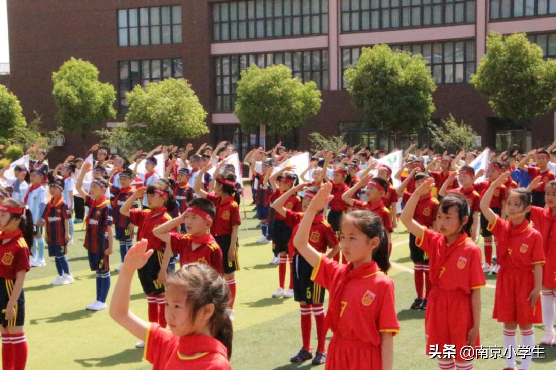 江苏省小学足球联赛,南京市晓庄小学校园足球联赛