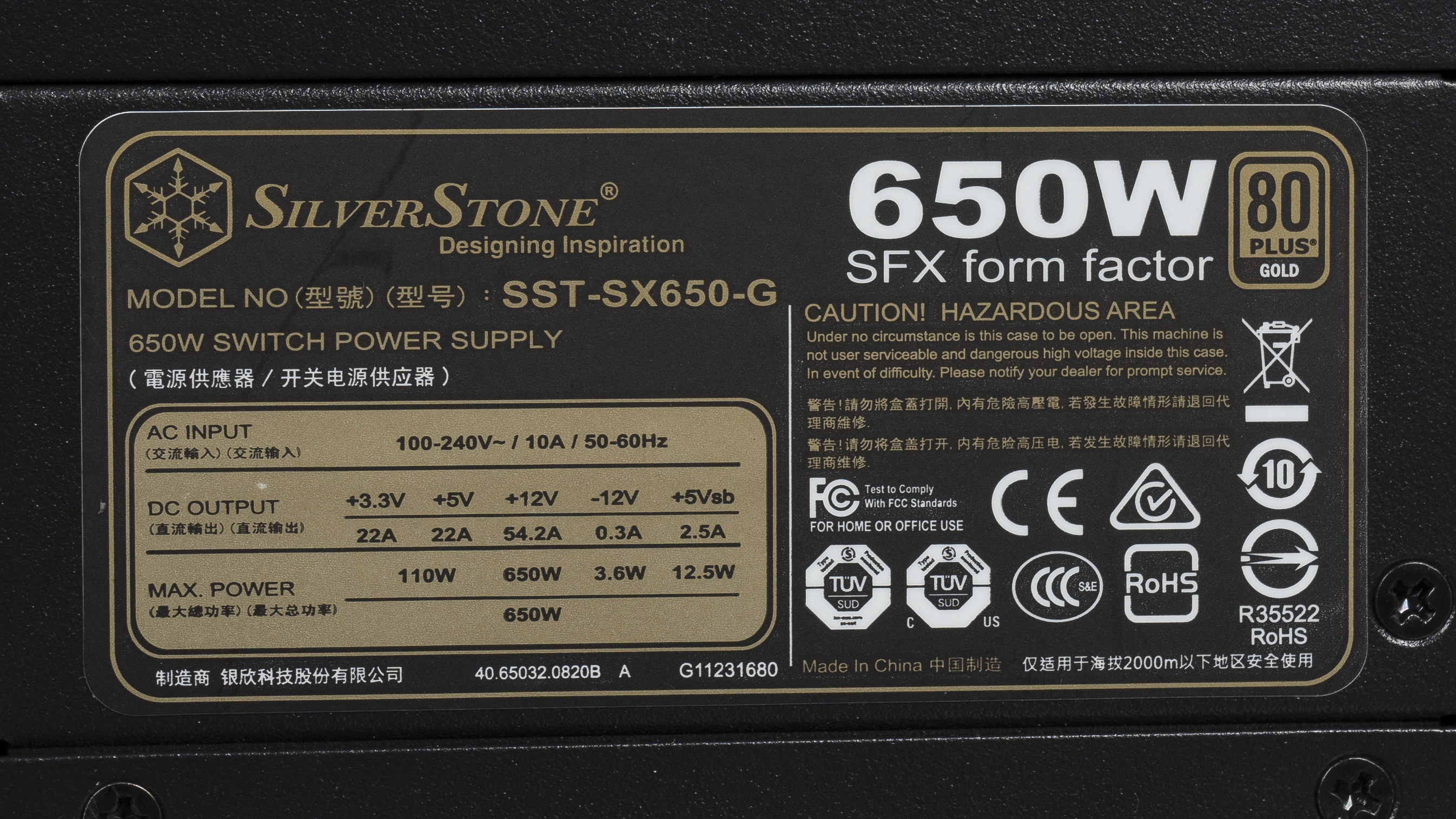 ryzen53600玩吃鸡,ryzen53600大核