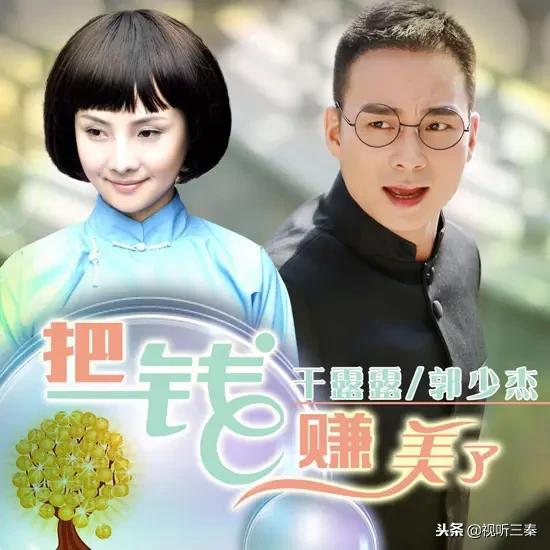 郭少杰星光大道2006年第几名,郭少杰在2006年星光大道完整版