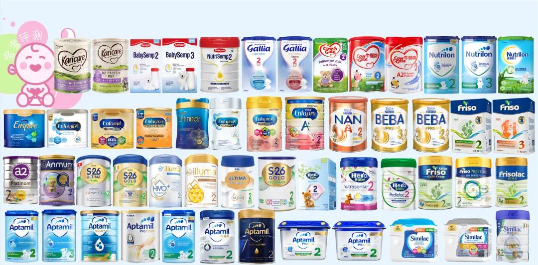 2段进口奶粉测评排行榜2020,37款国行版3段奶粉评测2020版