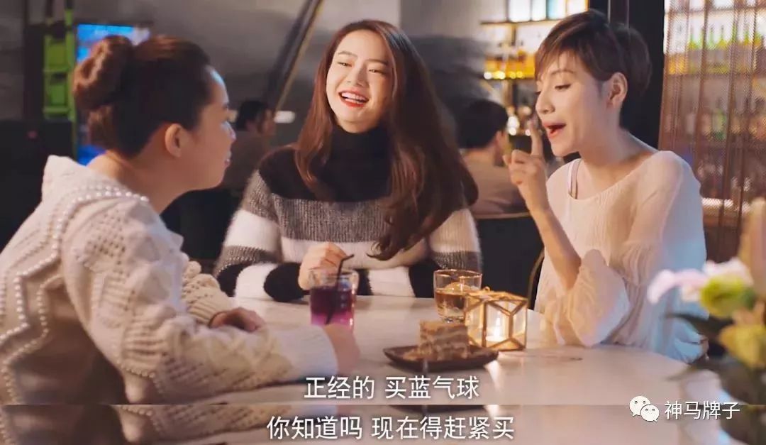 卡地亚蓝气球女表w4bb0021好吗,卡地亚女表蓝气球高防