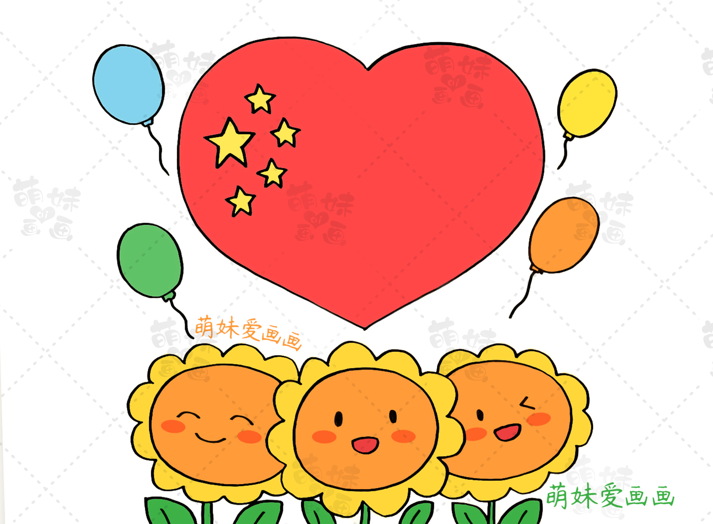 十月一日国庆节手抄报简笔画,幼儿园国庆节的手抄报简笔画