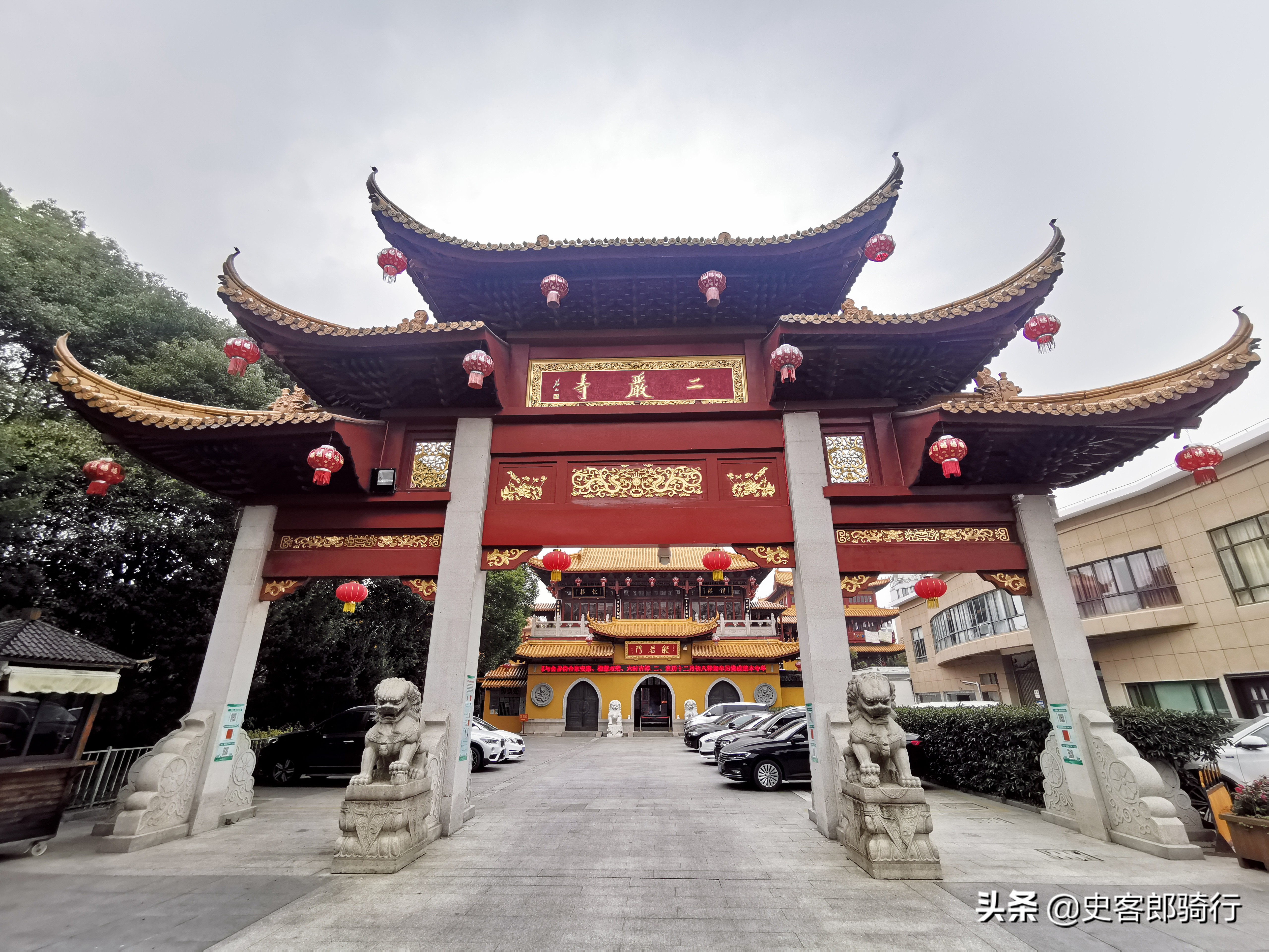 骑车看上海,二严寺