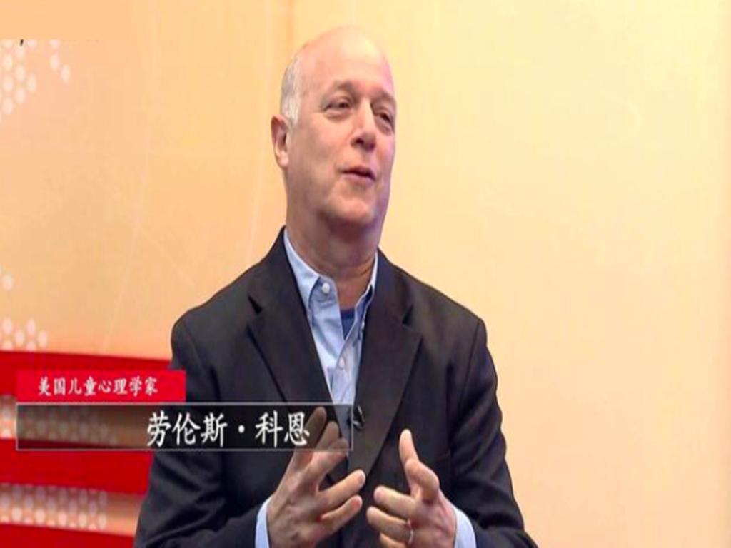 你有勇气让我“无用”,我就有可能走向辉煌