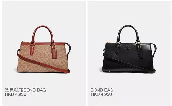 coach蔻驰专柜款和全球购的区别,蔻驰coach高货