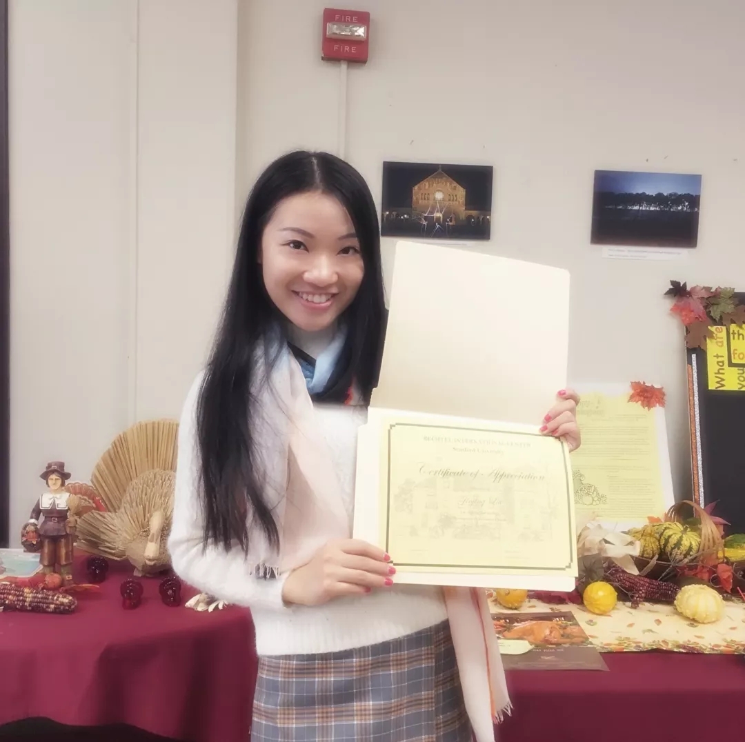 90后自主创业女董事长,90后白手起家女董事长