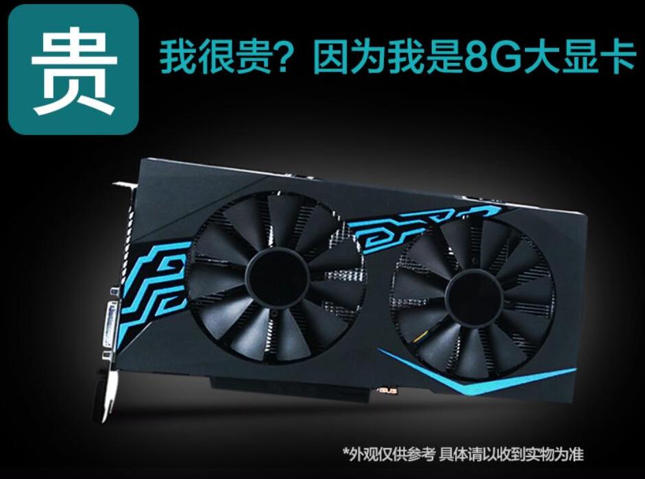 笔记本电脑i7和独显推荐,i7好用还是独显好用