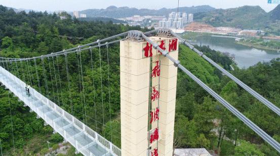 转起来!都匀秦汉城、茶博园、杉木湖免门票啦