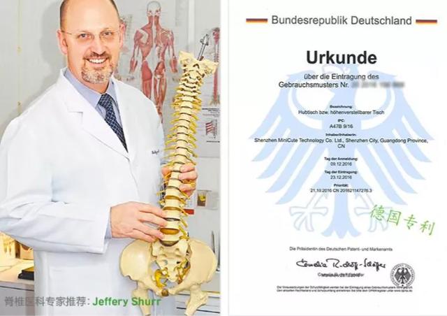 久坐神器腰垫评测,气动腰垫的功能